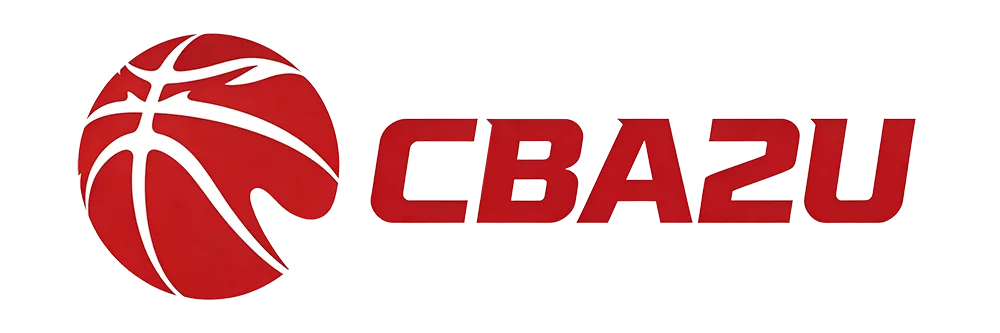 CBA2U logo